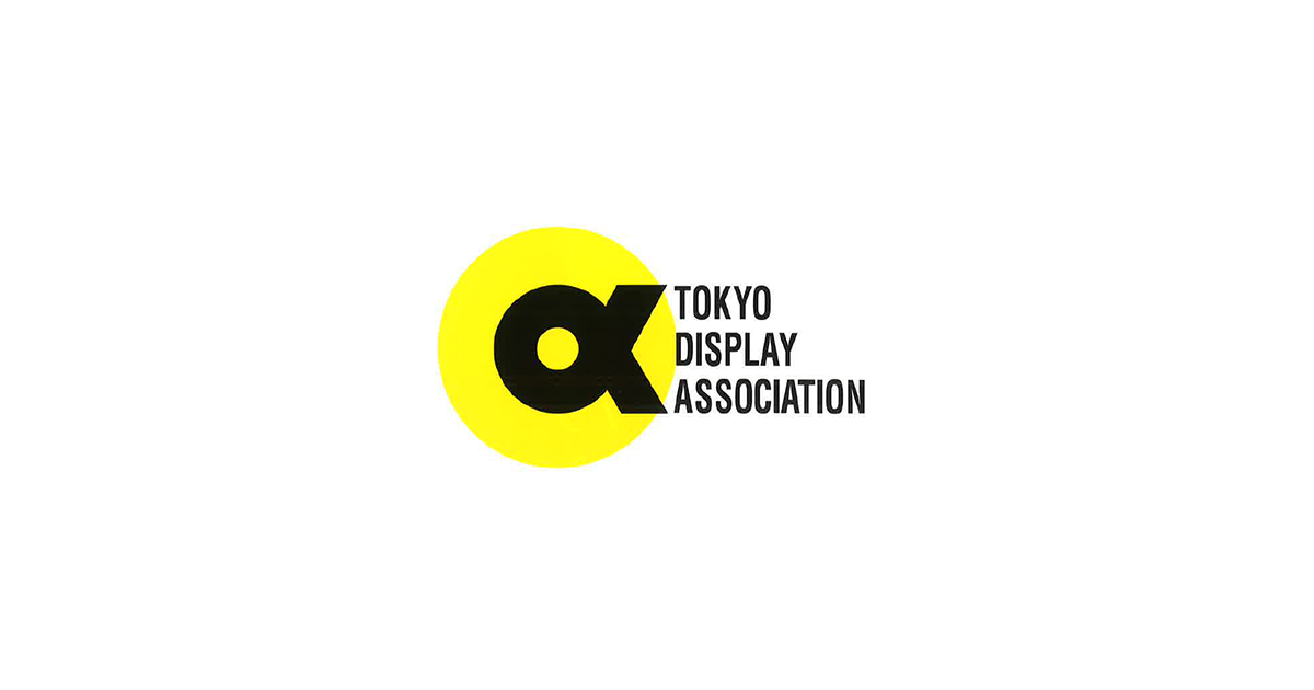 Member list | Member list | TOKYO DISPLAY ASSOCIATION