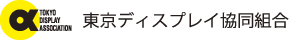 �����f�B�X�v���C�����g��